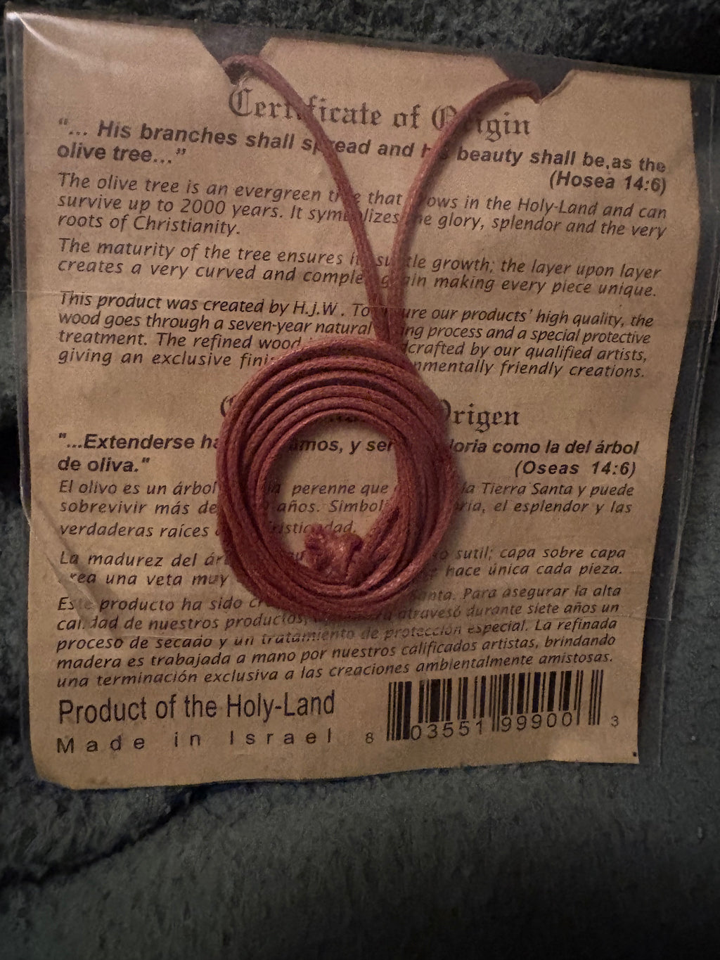 Olive Wood Cross on cord with COA