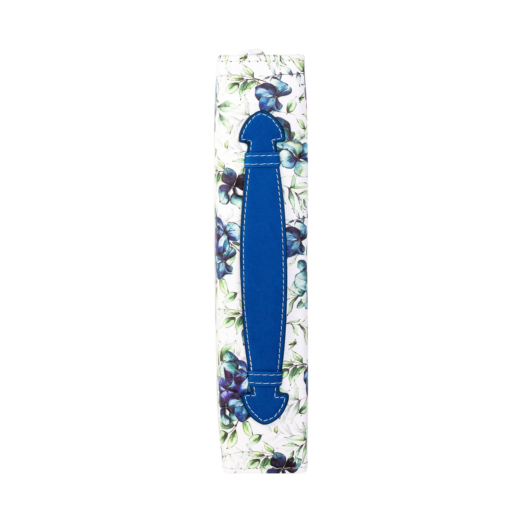 Divine Details: Bible Cover - Watercolor Flower Love: Large